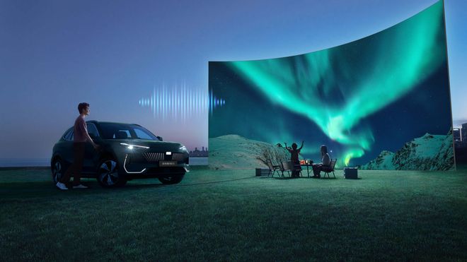 6款银河E5才是真正的良心车！瓦力棋牌不只跑得远更装得下！2(图1)