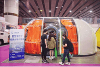 瓦力棋牌露营神器-2026年广州帐篷、睡袋、防潮垫展览会(图2)