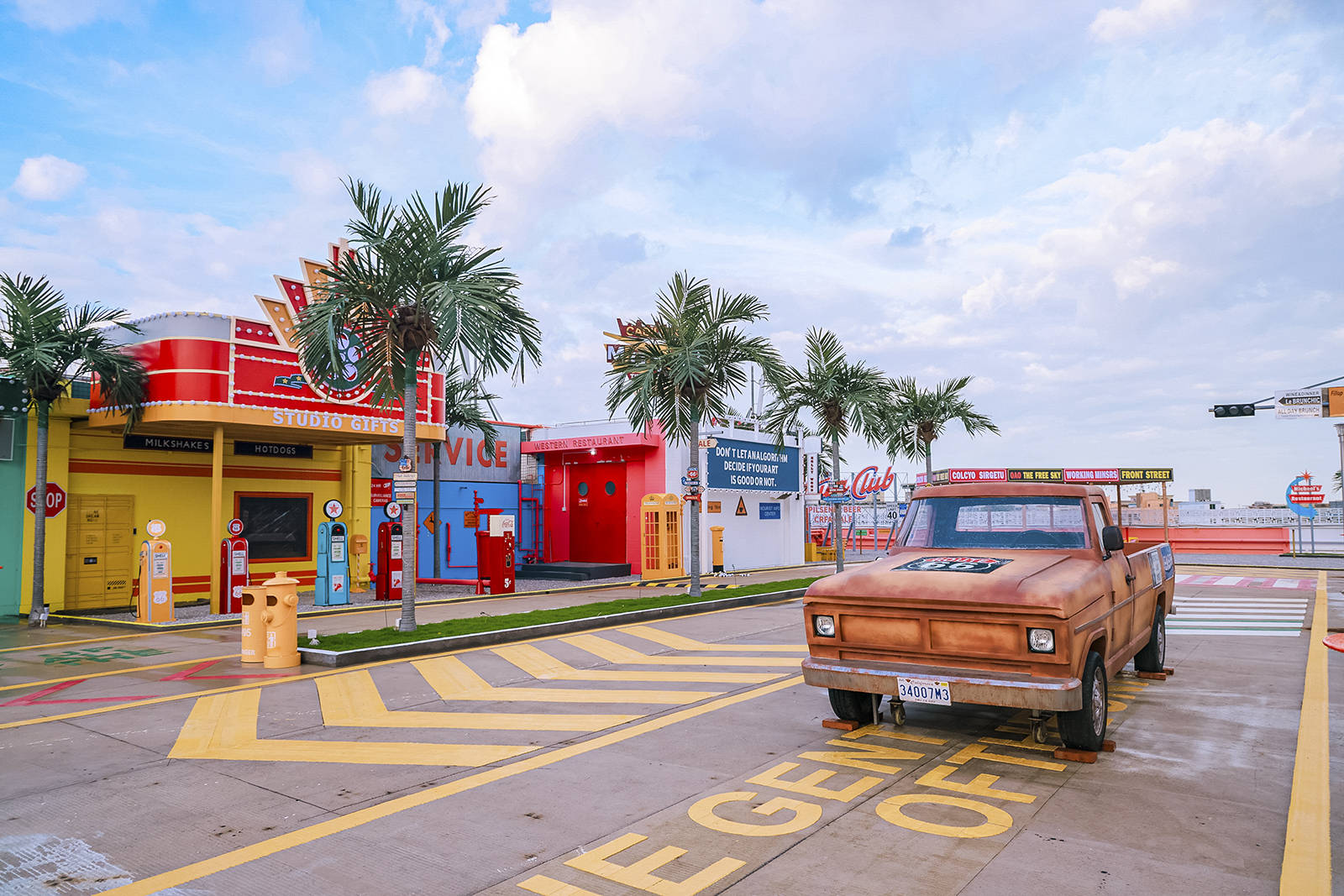 出海”跨境电商嘉年华暨湾区户外科技国际生